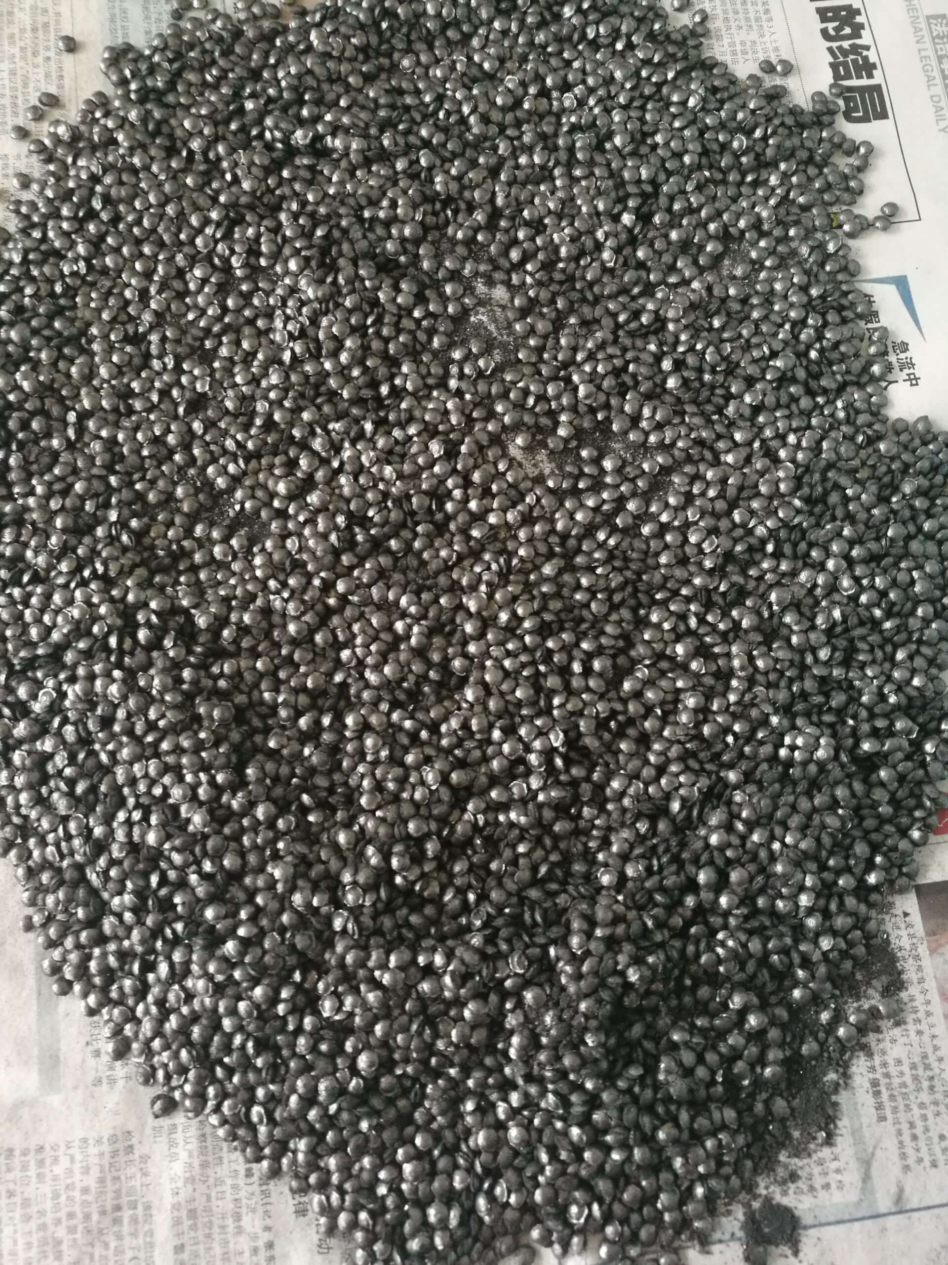 Organic-Fertilizer-Granules-Scaled Organic-Fertilizer-Granules-Scaled