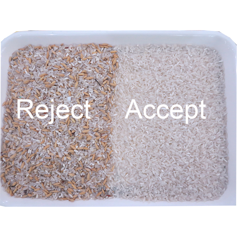 Rice Color Sorting Machine Rice Color Sorting Machine