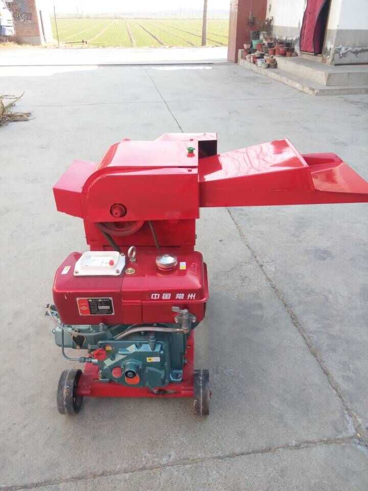 Small Grass Chopper Small Grass Chopper