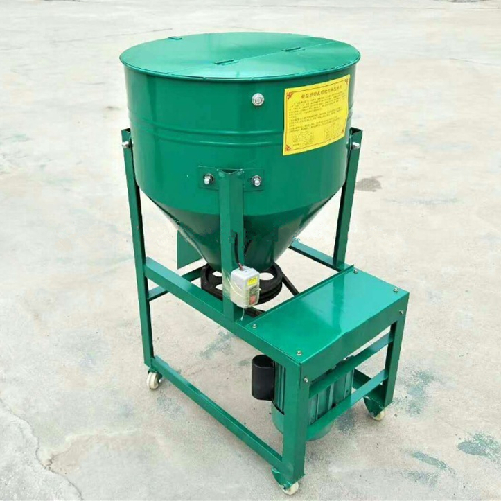 Grain Seed Blender