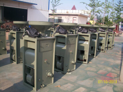 rice mill machine price for sale
